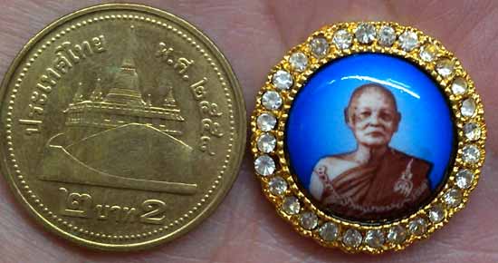 *ล็อคเก็ตล้อมเพชร..ลพ.แพ วัดพิกุลทอง*