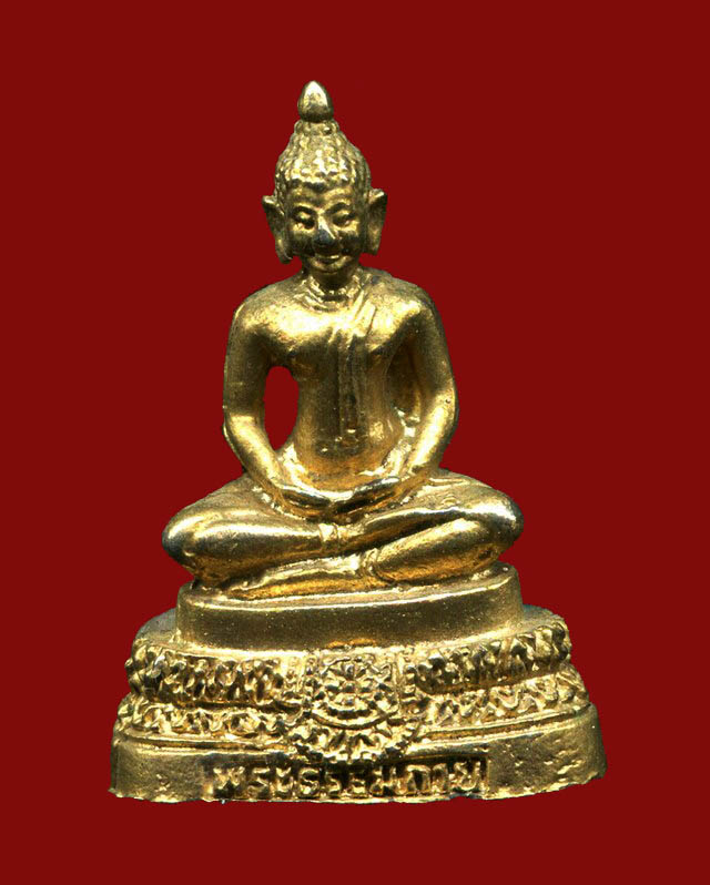 ถูกสุด สะดุดใจ...รูปหล่อพระธรรมกาย วัดพระธรรมกาย จ.ปทุมธานี เนื้อกะไหล่ทอง สวยเดิม