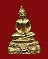 ถูกสุด สะดุดใจ...รูปหล่อพระธรรมกาย วัดพระธรรมกาย จ.ปทุมธานี เนื้อกะไหล่ทอง สวยเดิม
