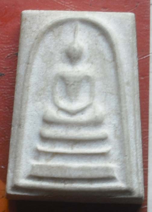 พระสมเด็จ รุ่นเจริญสุข  สมเด็จญาณสังวร ปี2525