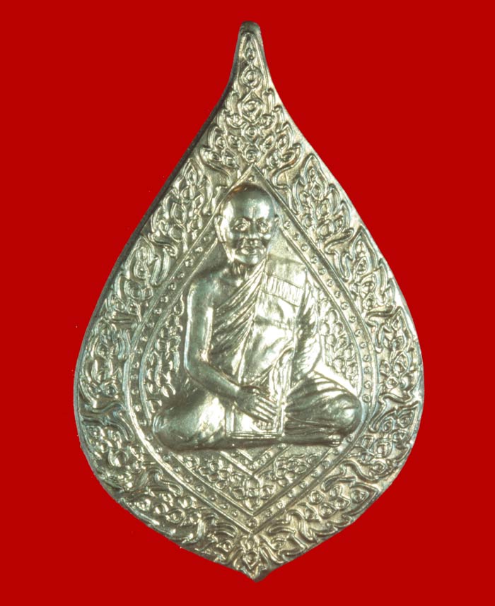 เหรียญพัดยศ ฉลองสมณศักดิ์ นวโลหะ หลวงพ่อแพ วัดพิกุลทอง สิงห์บุรี ปี ๒๕๓๖  # 2