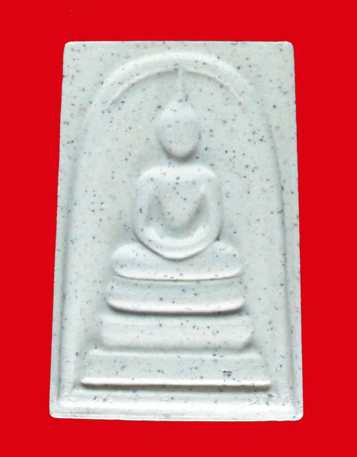 พระสมเด็จ วัดระฆังโฆสิตาราม มอบให้โรงพยาบาลสงฆ์ # 2