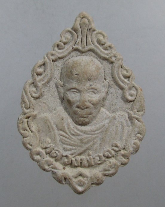 ๒๐ พระผง จง รวย เพิ่ม พูน วัดหน้าต่างใน 
