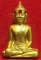 หลวงพ่อพระใส รุ่นแรก ปี2505 พิมพ์หน้ายักษ์ #246
