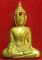 หลวงพ่อพระใส รุ่นแรก ปี2505 พิมพ์บล็อกแตก #146