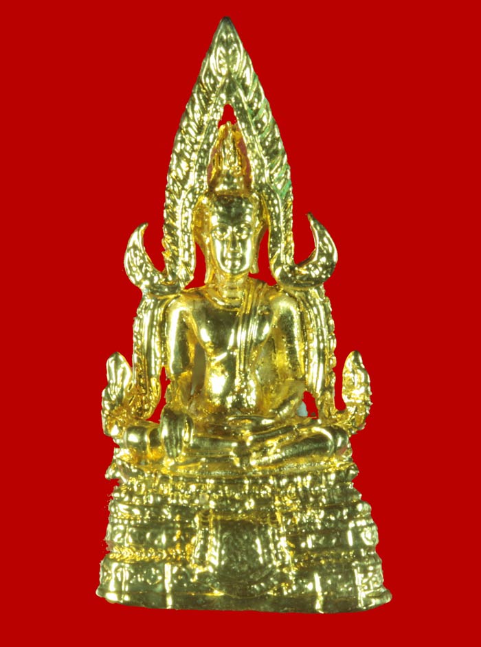 สมเด็จองค์ปฐมลอยองค์ วัดศาลพันท้ายนรสิงห์ สายหลวงพ่อฤาษีลิงดำ วัดท่าซุงรุ่น ๒ ปี ๒๕๔๐ # 2