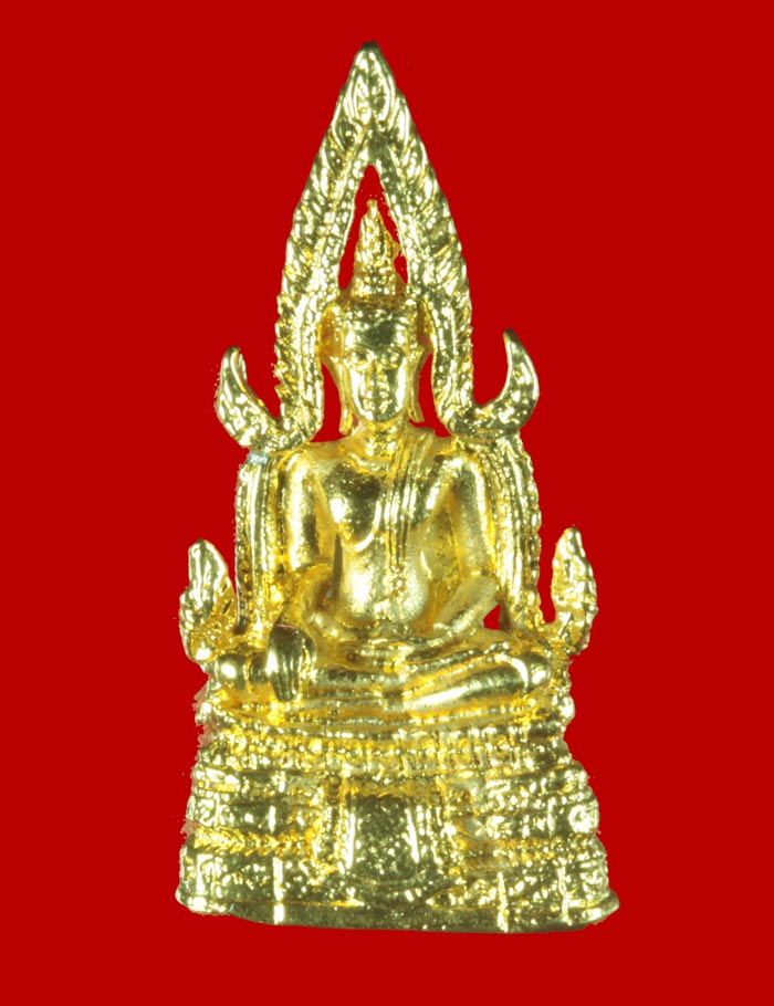 สมเด็จองค์ปฐมลอยองค์ วัดศาลพันท้ายนรสิงห์ สายหลวงพ่อฤาษีลิงดำ วัดท่าซุงรุ่น ๒ ปี ๒๕๔๐ # 1