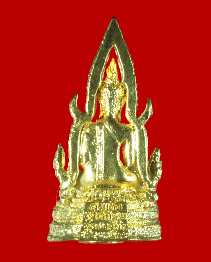 สมเด็จองค์ปฐมลอยองค์ วัดศาลพันท้ายนรสิงห์ สายหลวงพ่อฤาษีลิงดำ วัดท่าซุงรุ่น ๒ ปี ๒๕๔๐ # 1