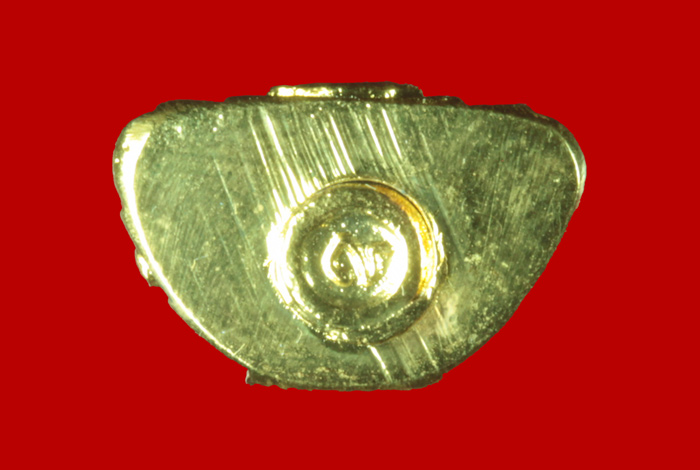 สมเด็จองค์ปฐมลอยองค์ วัดศาลพันท้ายนรสิงห์ สายหลวงพ่อฤาษีลิงดำ วัดท่าซุงรุ่น ๒ ปี ๒๕๔๐ # 1