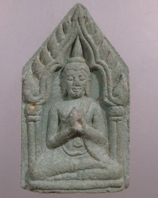 ๒๐ พระขุนแผนวันทา