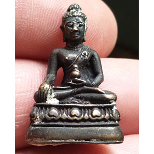 พระกริ่ง ภปร. เนื้อสัตตะโลหะ 100 ปี สมเด็จพระสังฆราช (จวน อุฏฐายีมหาเถร) วัดมกุฏกษัตริยาราม ปี 2540 