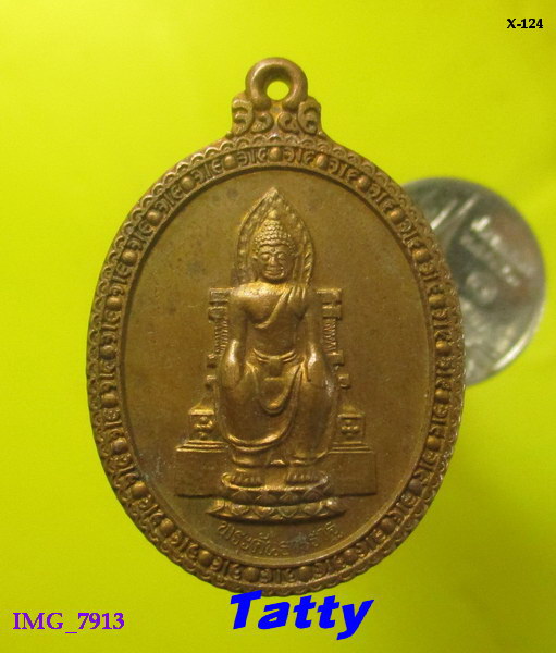 พระคันธารราฐ วัดหน้าพระเมรุ อยุธยา ปี 2535
