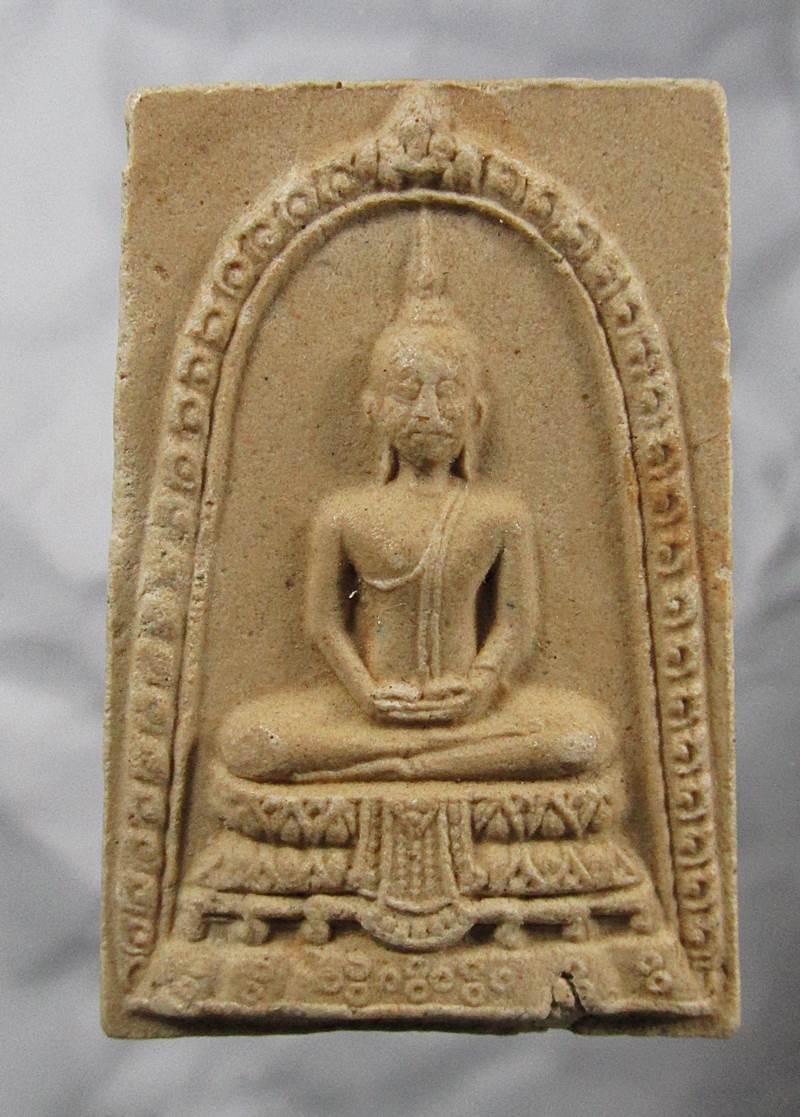 30บาท พระสมเด็จ “เมตาเป็นเครื่องคำจุ้นโลก” หลวงปู่มัง วัดเทพกุญชร จ.ลพบุรี