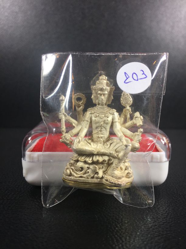 พระพรหม เนื้อสัมฤทธิ์เงิน พ่อท่านพรหม วัดพลานุภาพ ปัตตานี 