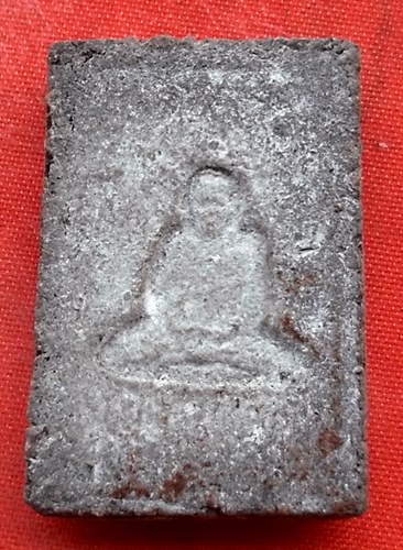 เริ่ม 10 บาท กับ พระผงสมเด็จ    …EV93