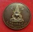 เริ่ม 10 บาท กับ เหรียญพระพุทธชินราช    …EV128