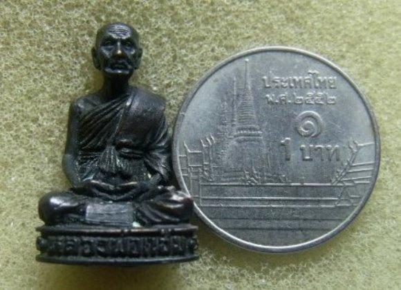 **วัดใจ**พระกริ่งรูปเหมือนหลวงพ่อแช่ม วัดฉลอง จ.ภูเก็ต**สวยๆ