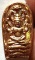 นาคปรกใบมะขาม หลวงปู่ทิม วัดพระขาว อยุธยา