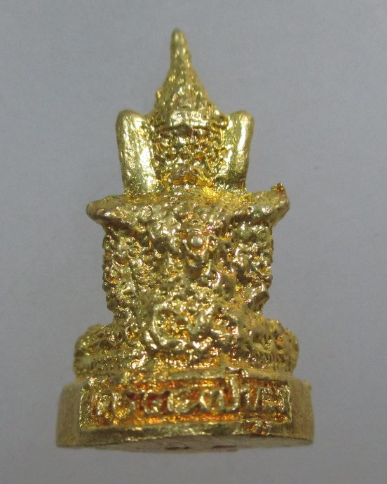 ๒๐ รูปหล่อพระเจ้าทันใจ