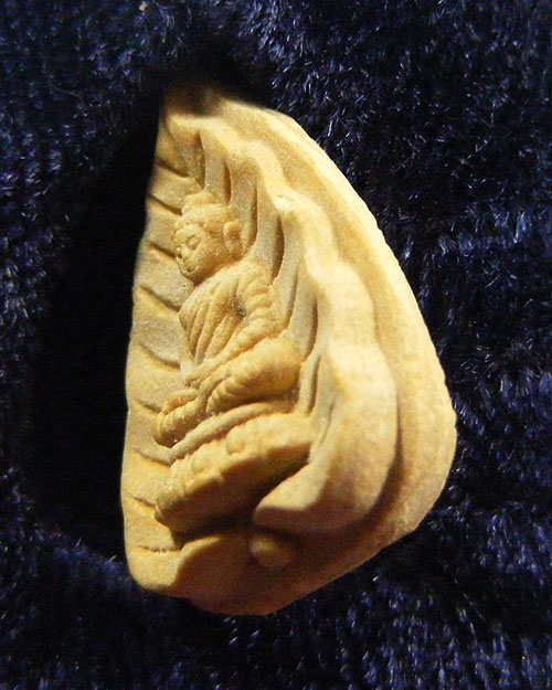  พระผง หลวงปู่แหวน สุจิณฺโณ  พศ. ๒๕๑๙ พร้อมกล่องเดิม 