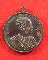 เหรียญกลม ร. ๕ หลังหลวงปู่มั่น ภูริทัตโต