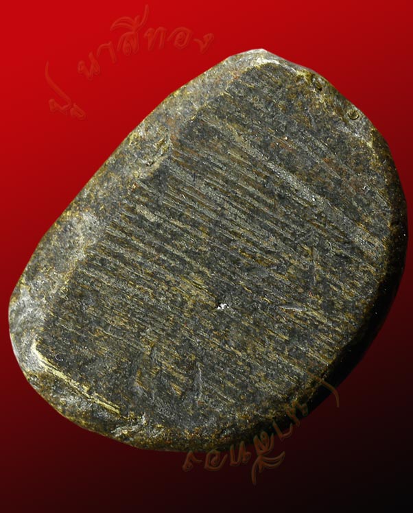 หลวงพ่อเงิน วัดบางคลาน รุ่นปืนแตก พิมพ์ ไตรมาส หน้าเณร วัดคงคาราม อ.โพทะเล จ.พิจิตร ปี พ.ศ. ๒๕๒๘ 