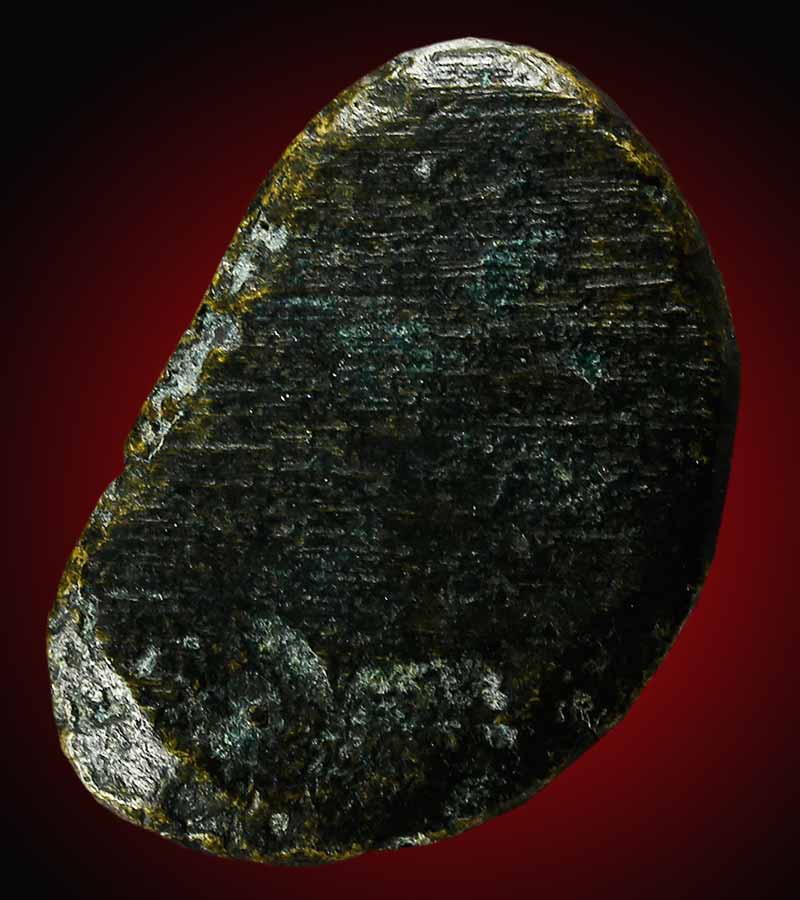 หลวงพ่อเงิน วัดบางคลาน รุ่นปืนแตก พิมพ์ ไตรมาส หน้าเณร วัดคงคาราม อ.โพทะเล จ.พิจิตร ปี พ.ศ. ๒๕๒๘ 