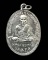 เหรียญหลวงปู่ทวด รุ่น2 บล็อคหน้ายักษ์เนื้อกะไหลเงิน ปี2502