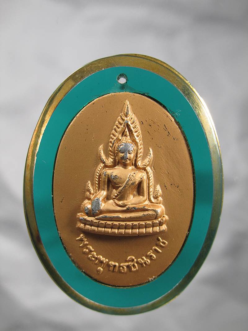 30บาท ล็อกเก็ตพระพุทธชินราช เนื้อแก้วสีเขียวใส