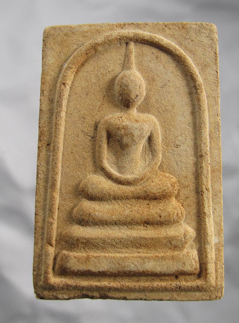 30บาท พระสมเด็จ หลังสุหลังแผ่นโค้ดเงิน  สมเด็จพระญาณสังวรฯ