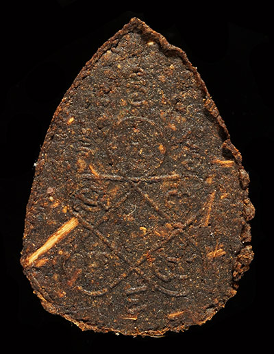  ***พระตรีกายเนื้อว่าน หลวงปู่แก้ว วัดละหารไร่ จ.ระยอง ปี2519 เนื้อแก่น้ำมันงาพระเจ้าตากสิน...