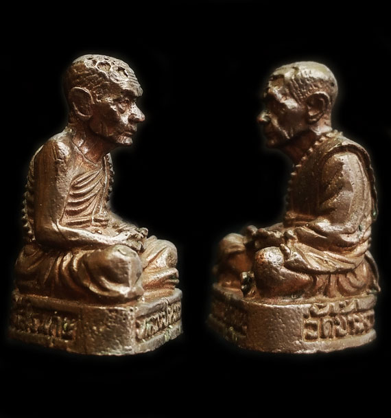 รูปหล่อหลวงปู่หมุน ฐิตสีโล รุ่นไตรมาสรวยทันใจ เนื้อนวะโลหะ พิมพ์ใหญ่ ปี43 หมายเลขมหามงคลยิ่ง 59