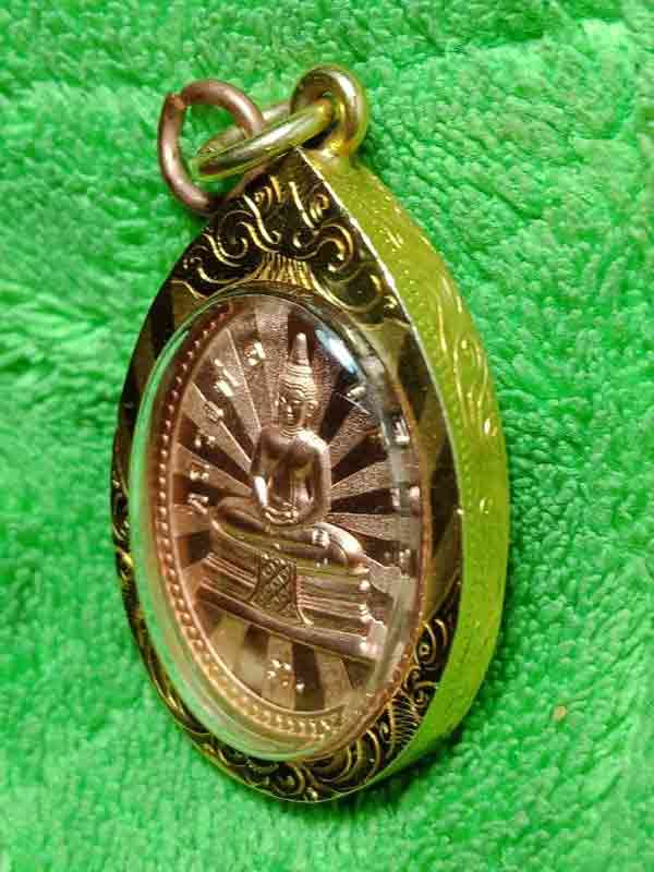 เหรียญหลวงพ่อโสธร 100 ปี ตำรวจ เลี่ยมทองพร้อมใช้