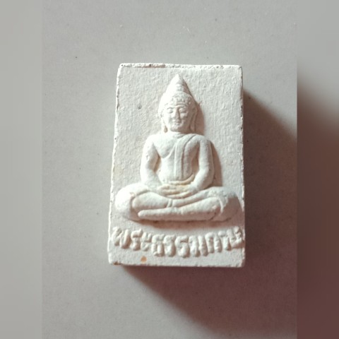 พระปากน้ำรุ่น5