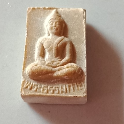 พระปากน้ำรุ่น5