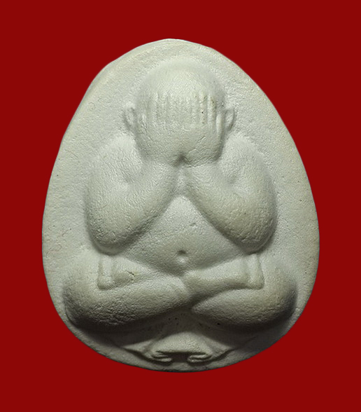 พระปิดตามหาลาภ รุ่นแรก สมเด็จพระญาณสังวร วัดบวรนิเวศวิหาร กรุงเทพฯ ปี28 