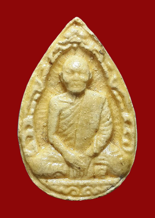 พระผงเคลือบ 87 ปี หลวงพ่อแพ วัดพิกุลทอง จ.สิงห์บุรี ปี33 