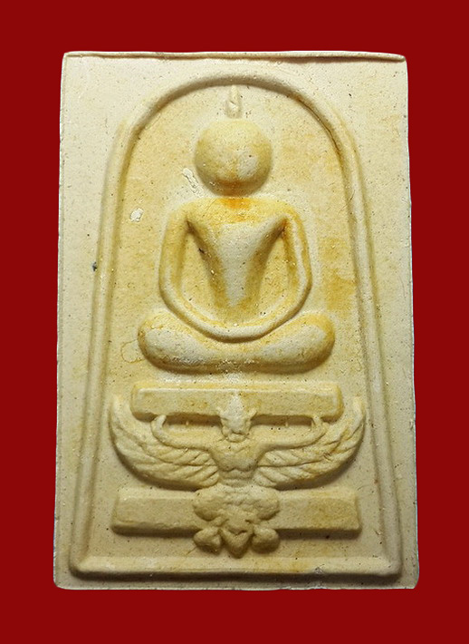 พระสมเด็จทรงครุฑ หลวงพ่อแพ วัดพิกุลทอง จ.สิงห์บุรี ปี41 สอดตะกรุดด้านล่าง2ดอก ด้านบน1ดอก หลังฝังพลอย