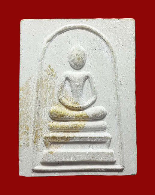 พระสมเด็จแพ ทอง หลวงพ่อแพ วัดพิกุลทอง จ.สิงห์บุรี 