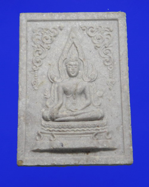 พระพุทธชินราช หลังอกเลา  วัดราชนัดดาปี 2512 เนื้อสีขาว