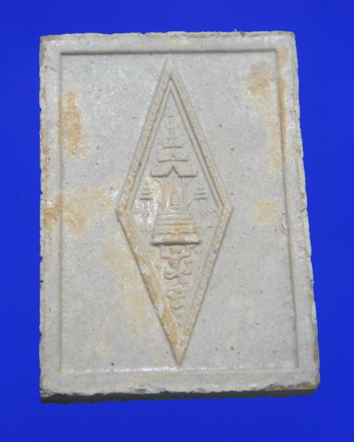 พระพุทธชินราช หลังอกเลา  วัดราชนัดดาปี 2512 เนื้อสีขาว