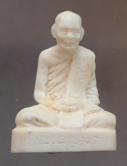 รูปเหมือนเนื้องาช้างแกะ รุ่นแรก หลวงปู่บุญมา วัดถ้ำโพงพาง จ.ชุมพร สร้างน้อยแค่49องค์เท่านั้น