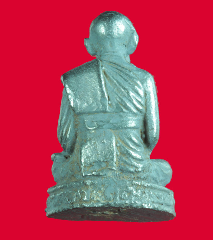 พระรูปเหมือน เนื้อเงิน สมเด็จพุฒาจารย์โต พรหมรังษี วัดไชโยวรวิหาร ปี ๒๕๓๓ 