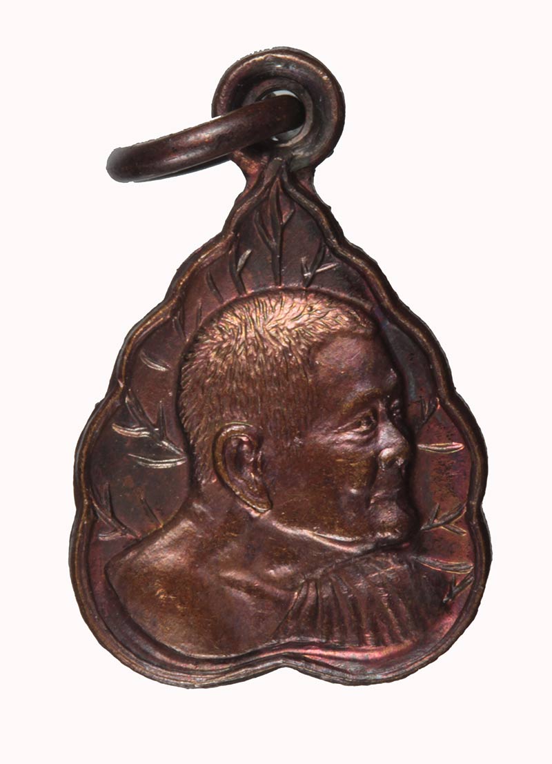  เหรียญฉลองอายุครบ ๙๗ ปี หลวงปู่แหวน สุจิณฺโณ วัดดอยแม่ปั๋ง อ.พร้าว จ.เชียงใหม่ ปี ๒๕๒๗