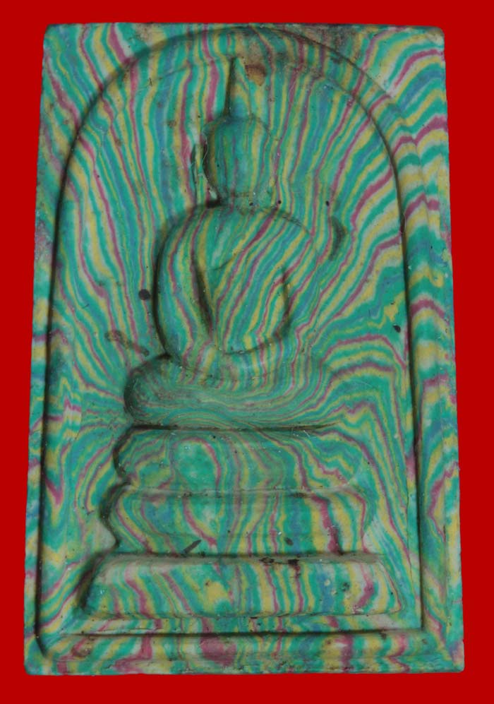 พระสมเด็จชินบัญชรหลวงพ่อแพ วัดพิกุลทอง เนื้อผงลายรัศมี ตะกรุดสามกษัตริย์ จ.สิงห์บุรี ปี ๒๕๓๙