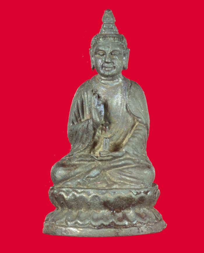 พระกริ่ง พระธรรมจักรชัย หลวงพ่อไสว วัดปรีดาราม นครปฐม  # 2