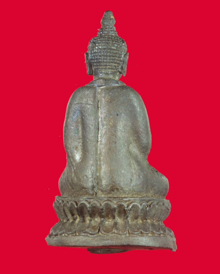 พระกริ่ง พระธรรมจักรชัย หลวงพ่อไสว วัดปรีดาราม นครปฐม  # 2