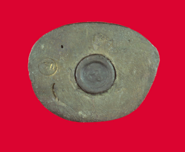 พระกริ่ง พระธรรมจักรชัย หลวงพ่อไสว วัดปรีดาราม นครปฐม  # 2