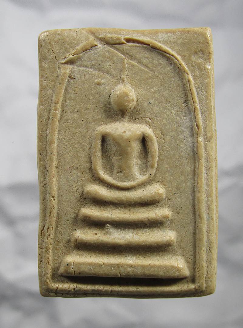 30บาทพระสมเด็จผงนํ้ามัน//4