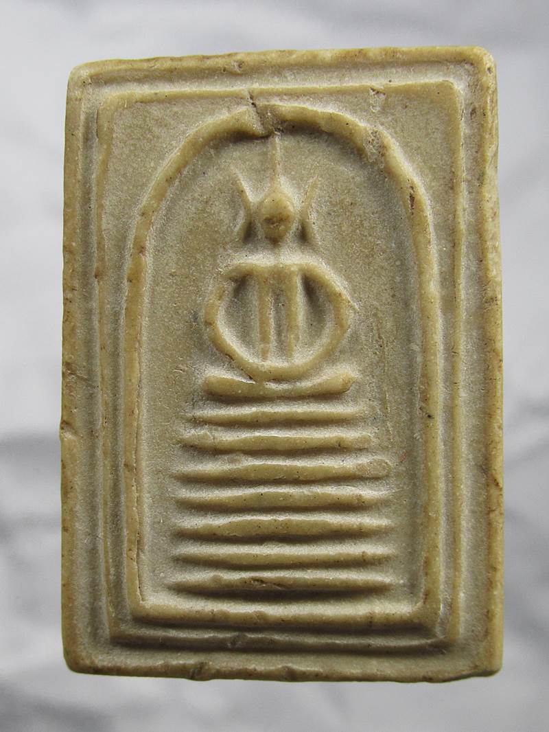 30บาทพระสมเด็จผงนํ้ามัน//1